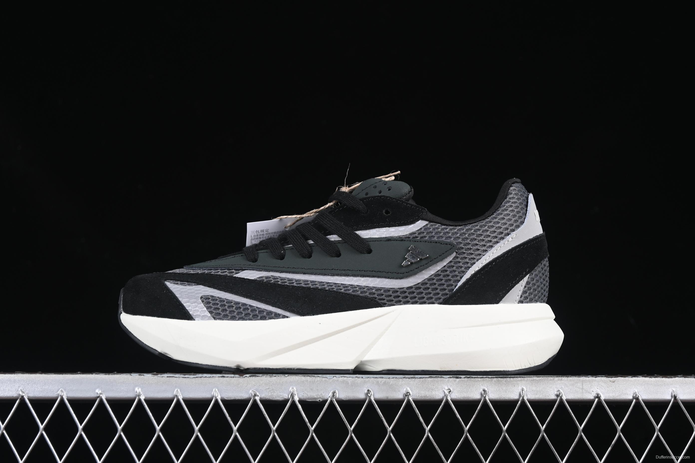 Adidas Lightblaze Running Shoes with Breathable Design - JH6959