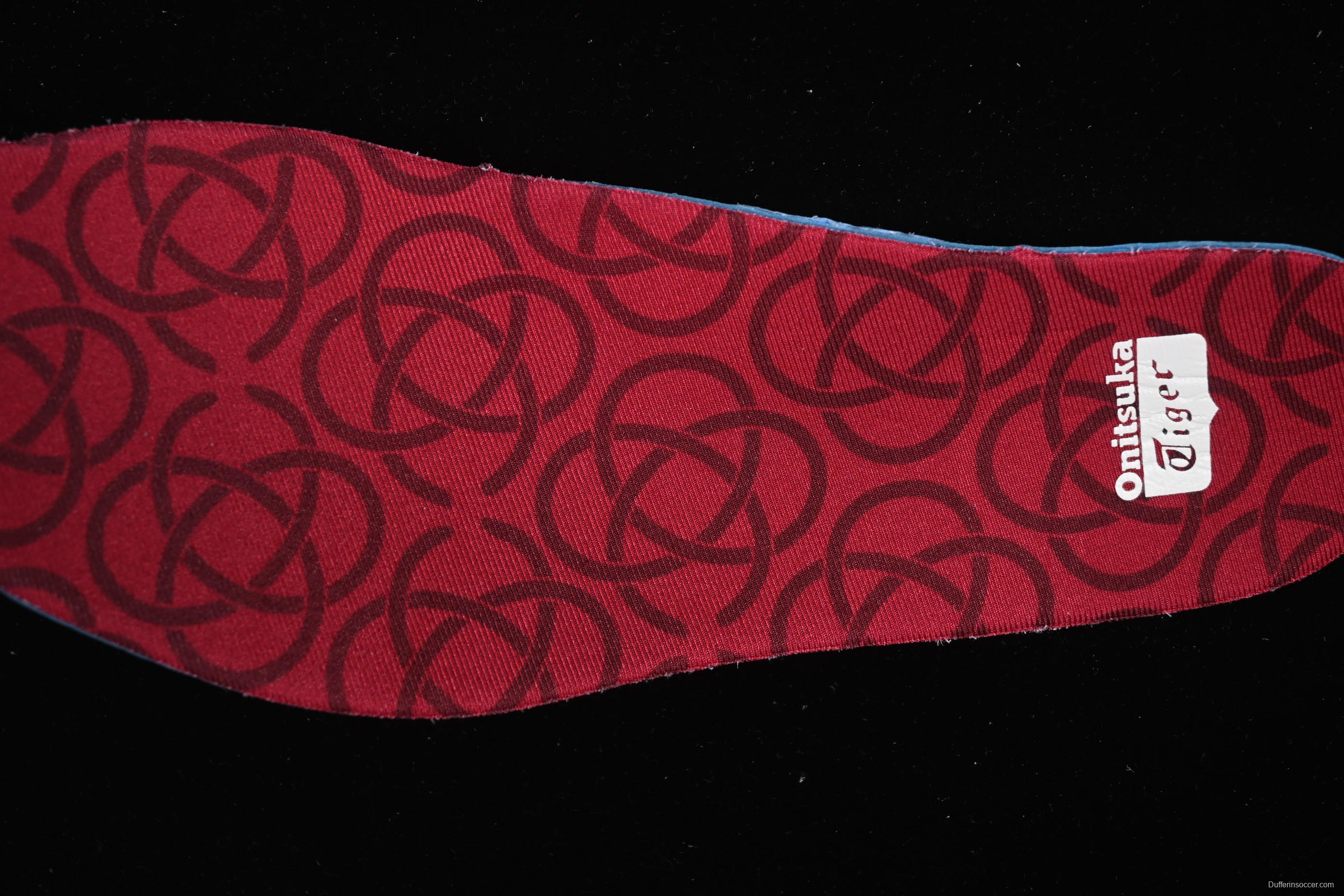 Onitsuka Tiger Mexico 66 Low-Top Leather Sneakers for Casual Running - 1183C391-100