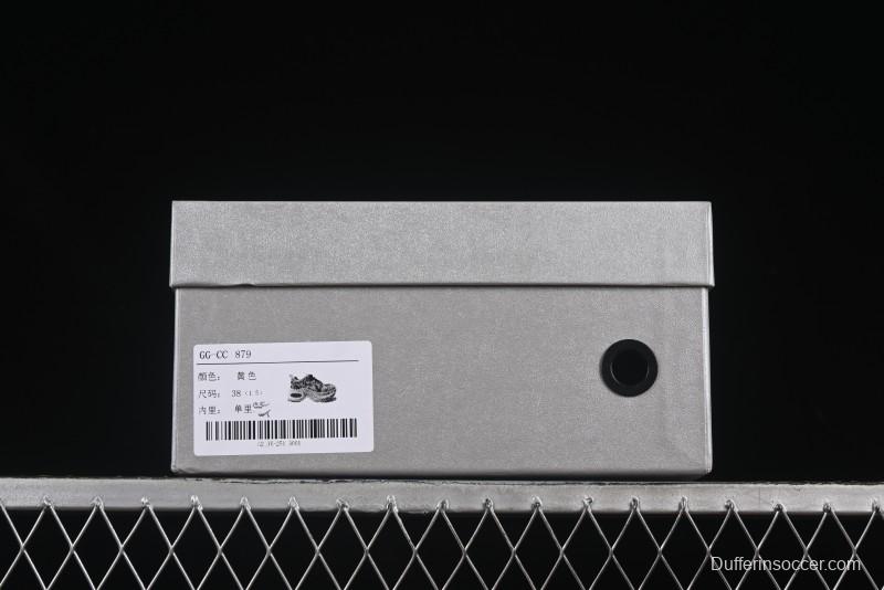 GG-CC Casual Fashion Sporty Chunky Platform Dad Shoes - 879 Yellow