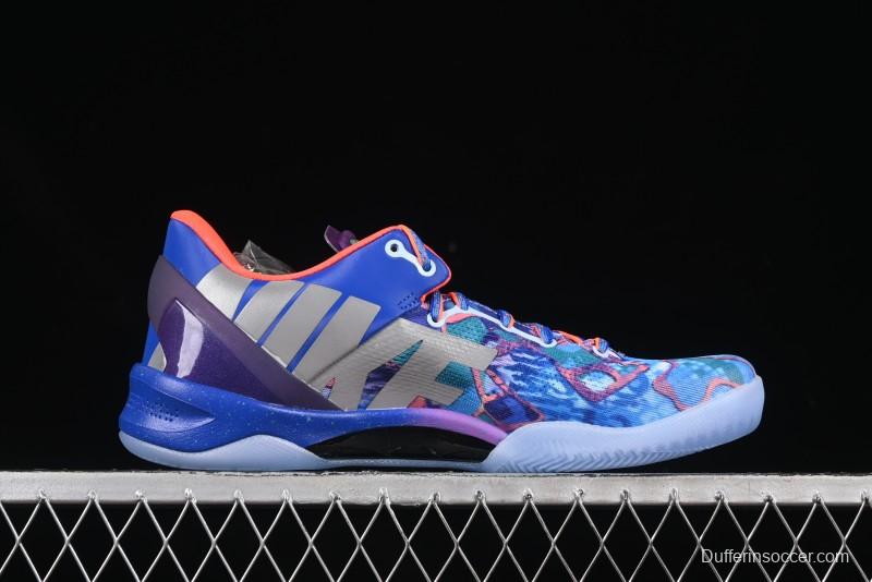 Nike Kobe 8 "What The" Protro Retro 2025 Year of the Snake Limited Edition Men's Basketball Shoes - HM9621-900