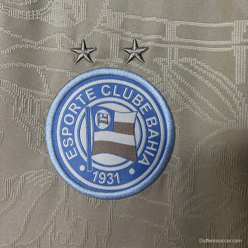 25/26 Bahia Beige Jersey