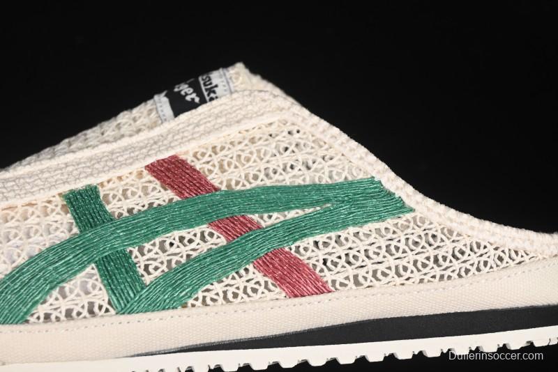 Onitsuka Tiger Mexico 66 Sabot Slip-On Sneakers with Breathable Mesh Upper - 1183C123-103