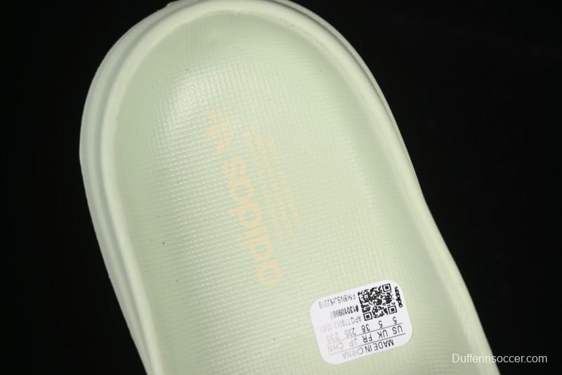 Adidas Adifom Stan Smith Slip-On Chef Mule Sandals with Eco-Friendly Foam - JH7467