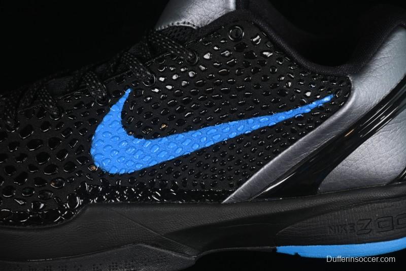 Nike Kobe VI Protro 6 Men's Performance Basketball Shoes - 429659-016