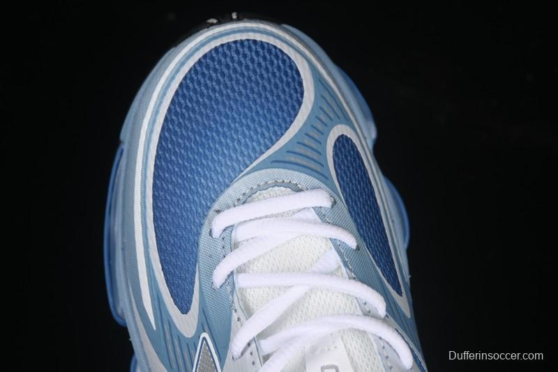 New Balance 2000 Series Retro Dad Style Casual Running Shoes - U2000BA