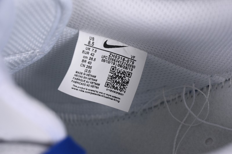 Nike Air Force 1'07 Low Blue Planet Casual Sneakers with Full-Length Air Cushion - ZH0316-079