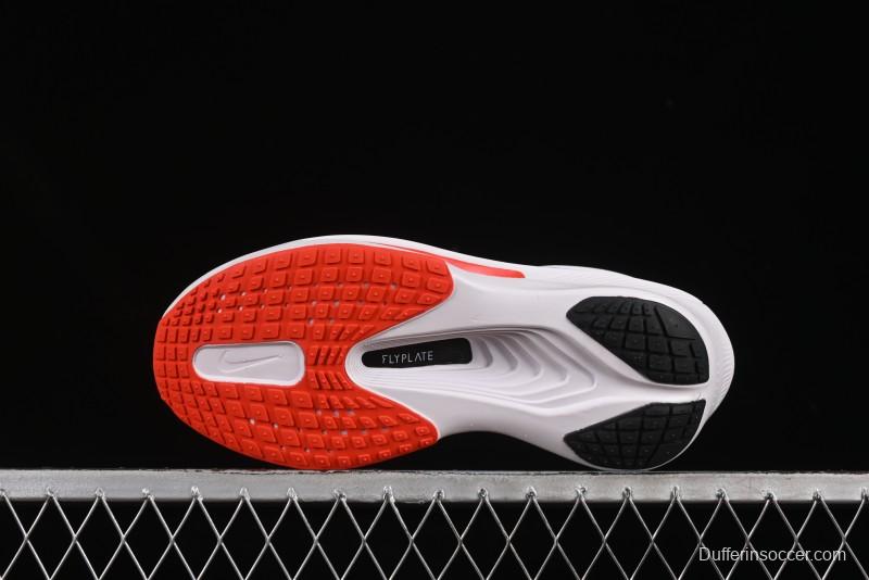 Nike Zoom Fly 6 Lightweight Responsive Running Shoes with Carbon Fiber Plate - HQ3498-100