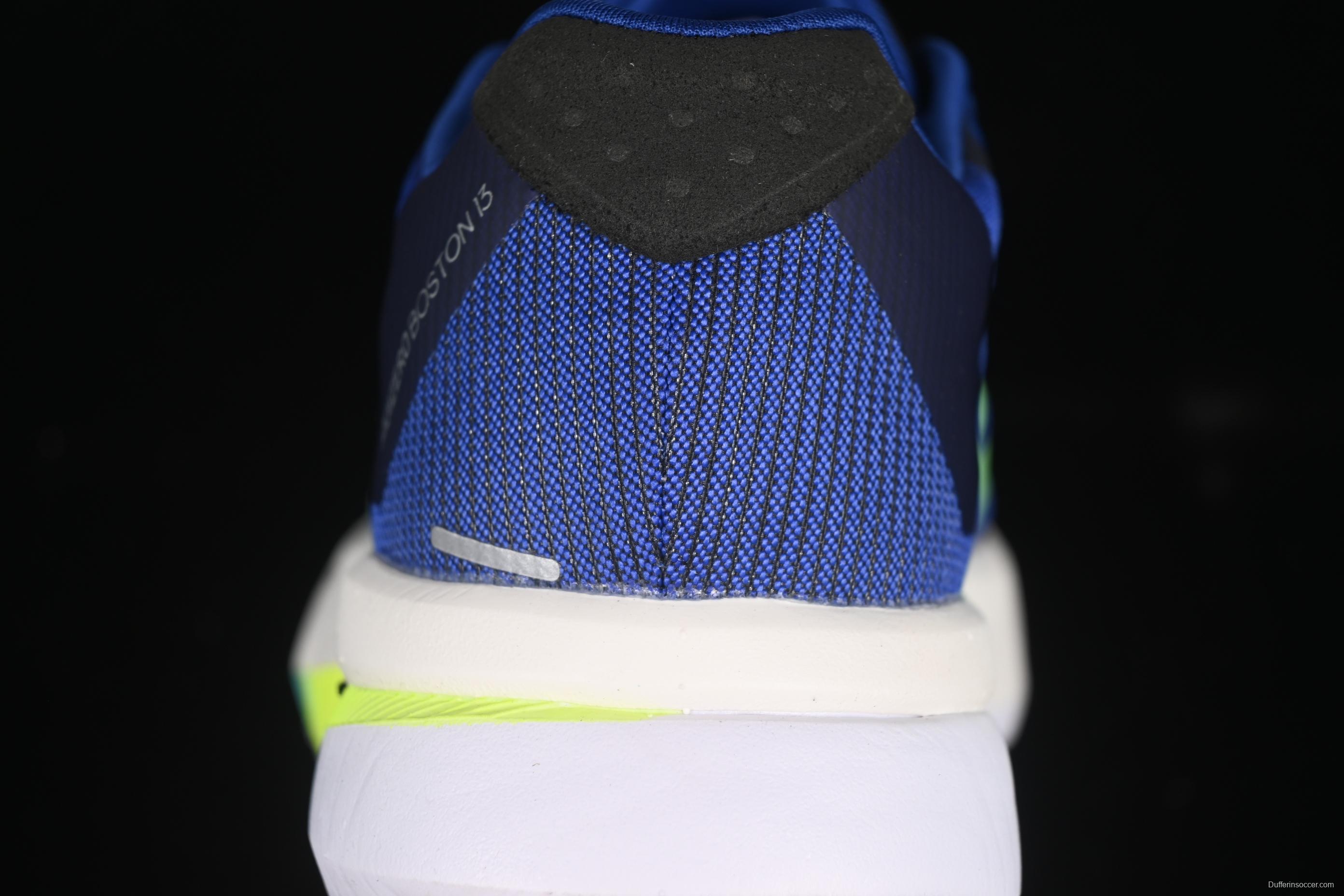 Adidas Adizero Boston 13 Running Shoes with Breathable Design - JS4944