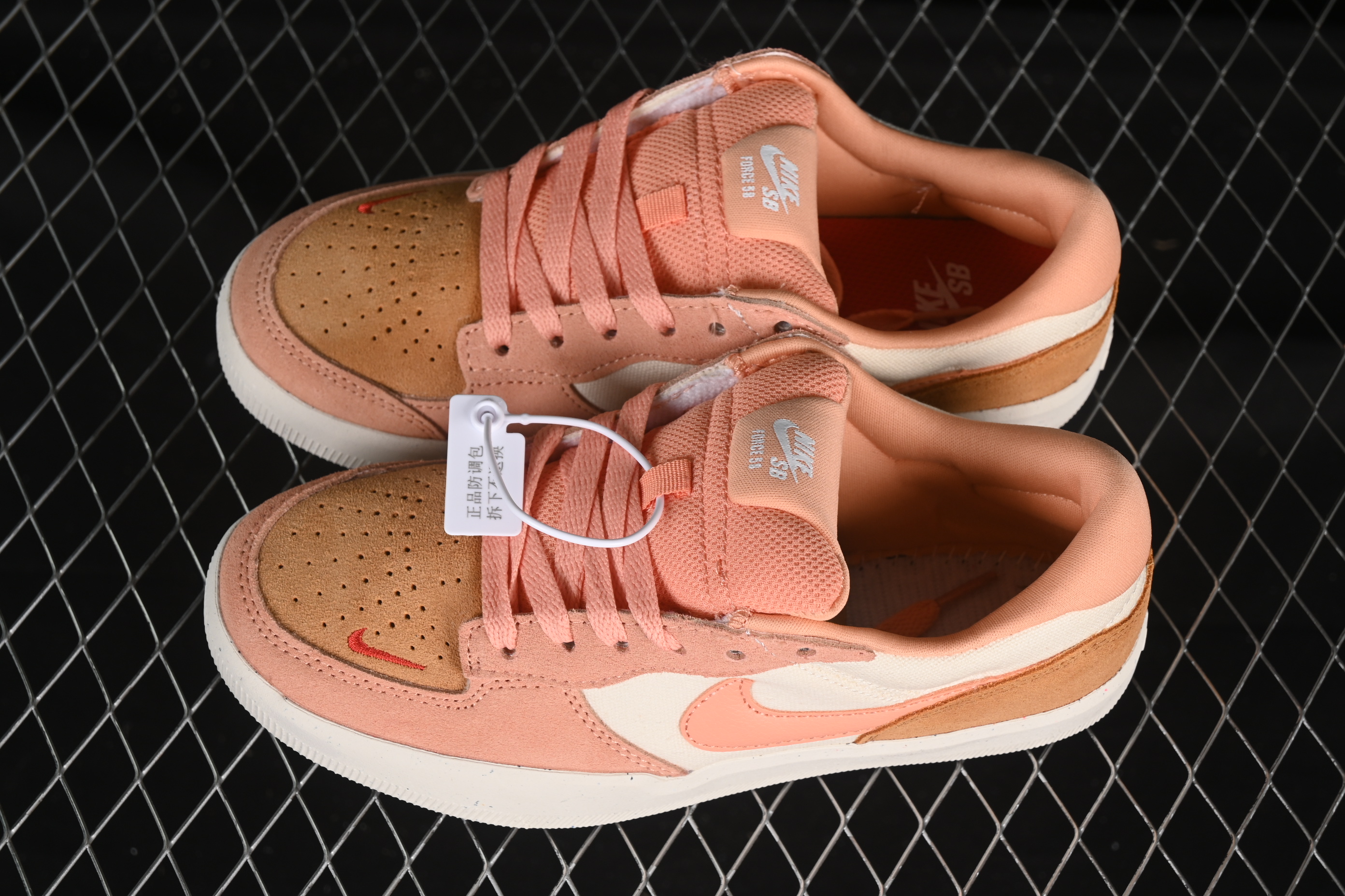 Nike SB Force 58 Retro Skateboard Shoes - DV5477-103
