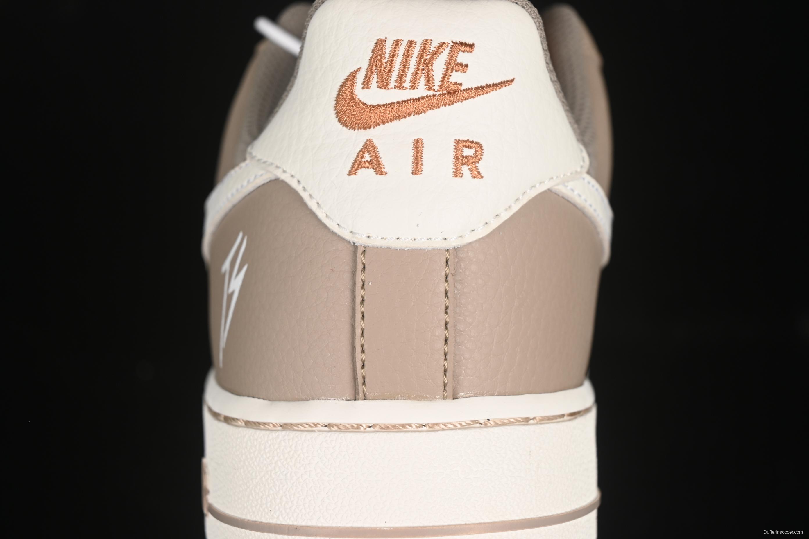 Nike Air Force 1 '07 Low TS Collaboration Grey Brown with Mini Swoosh Casual Sneakers - LW9279-006