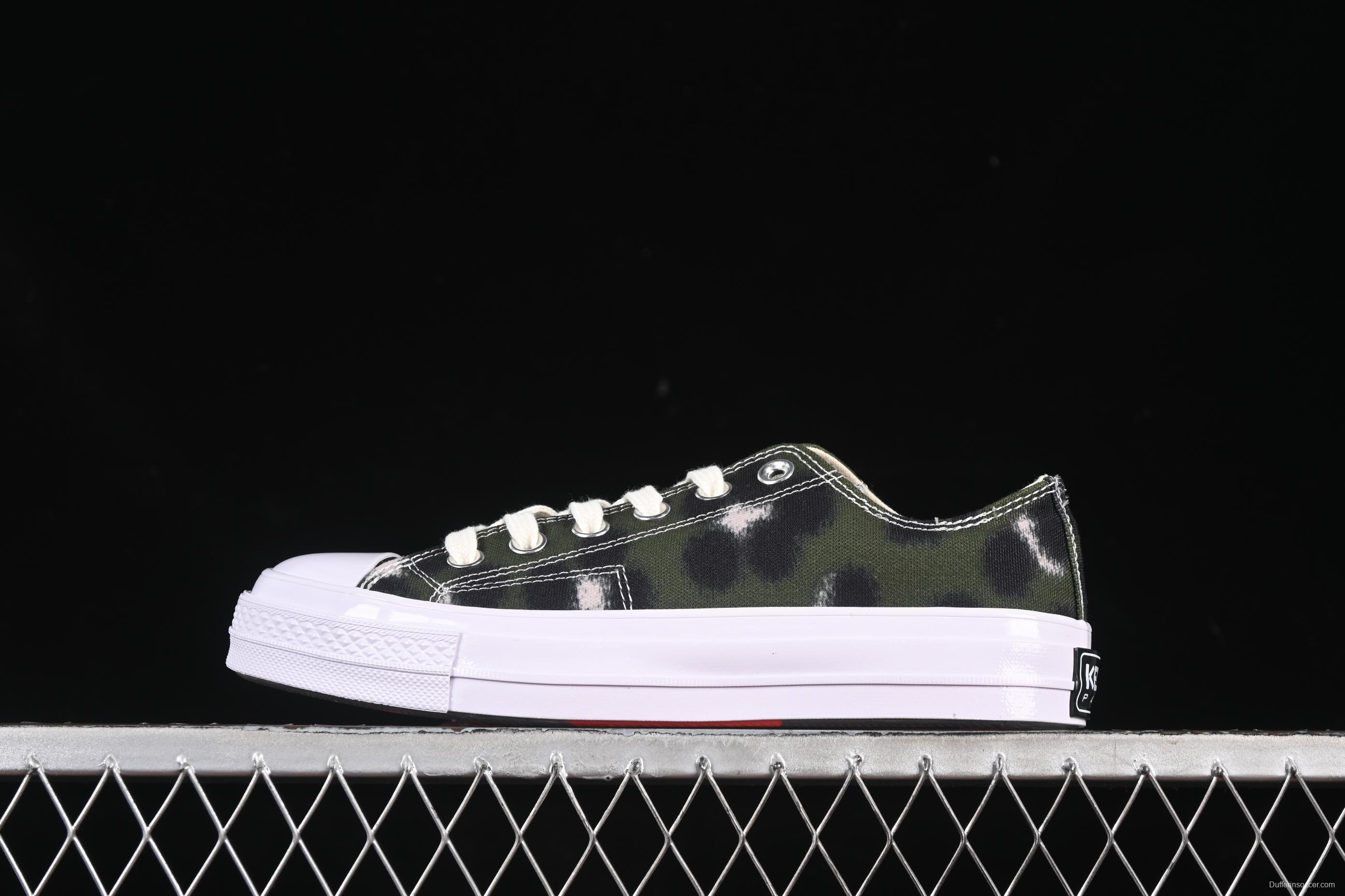 Kenzo Chuck Taylor Ox Hana Leopard Cypress Low Top Casual Sneakers - A16291C