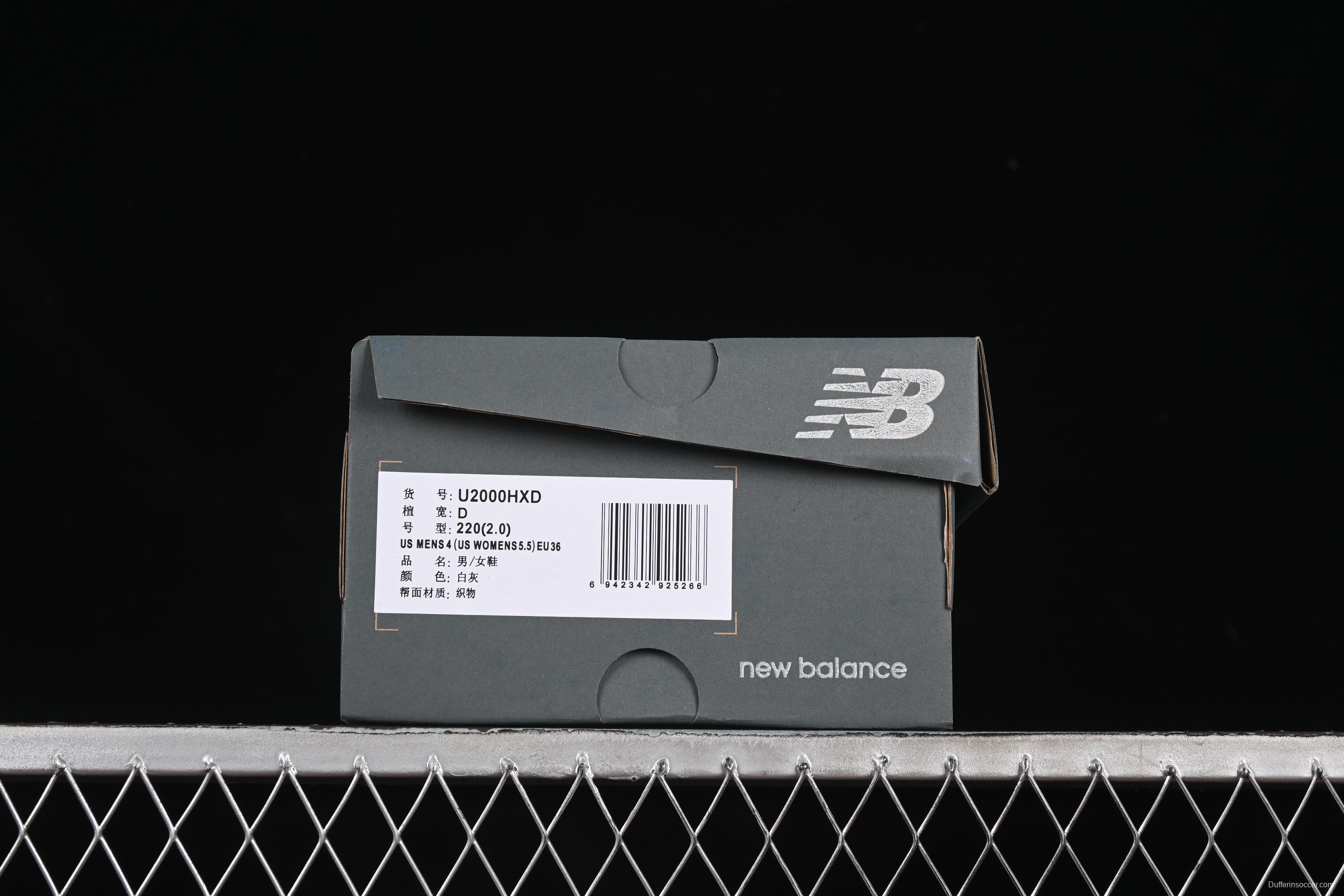 New Balance 2000 Series Retro Dad Style Casual Running Shoes - U2000HXD