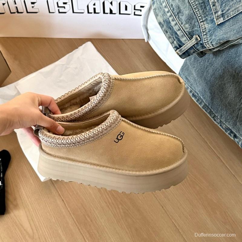 2024 UGG beige suede slippers