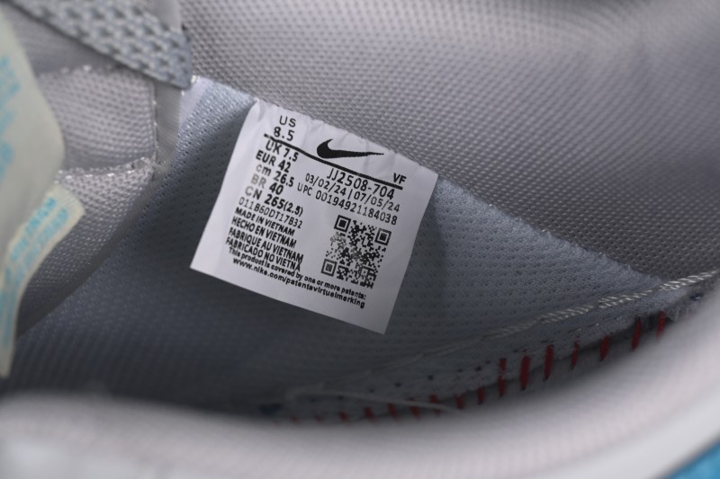 Nike Air Force 1 '07 Low LV Collaboration Gray Blue Sole Casual Sneakers - JJ2508-704