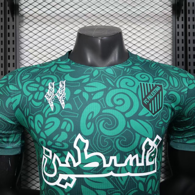 Player Version 25/26 FC Palestine Green with Traditional Islamic Pattern Jersey
