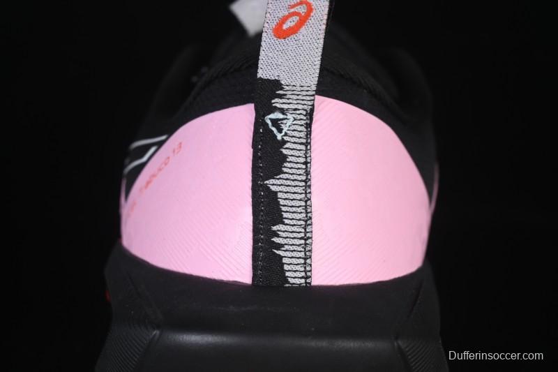 Asics Gel-Trabuco 13 Retro Breathable Cushioned Men's Running Shoes - 1012B768-700