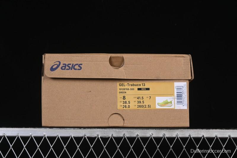 Asics Gel-Trabuco 13 Retro Breathable Cushioned Men's Running Shoes - 1012B768-300