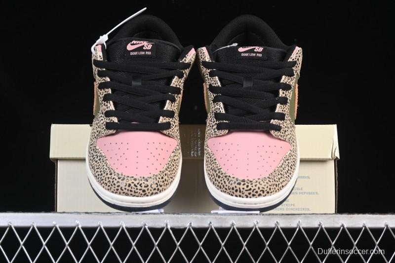 Nike SB Dunk Low Pro Arts-Rec Skateshop Collaboration Low-Top Casual Skate Shoes - IH3211-200