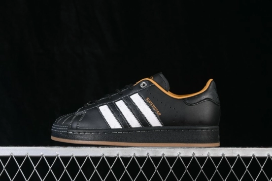Adidas Originals Superstar II Classic Shell-Toe Casual Sneakers - KI6590