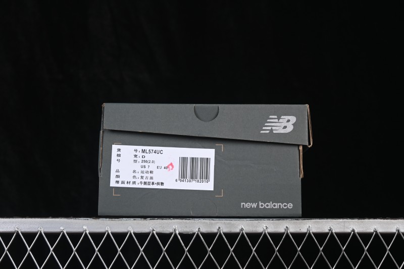 New Balance 574 Retro Running Shoes with Classic Suede and Mesh Upper - ML574UC