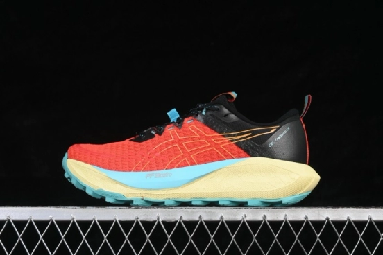 Adidas Running Shoes with Regulable Long-Distance Cushioning and Breathable Upper - 1011B973-801