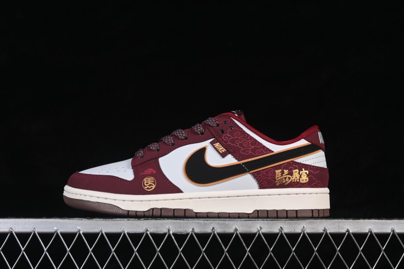 Nike SB Dunk Low Year of the Horse Limited Edition Custom Skateboarding Shoes - QW5288-108