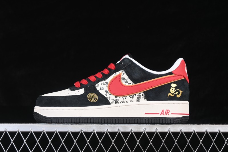 Nike Air Force 1 '07 Low Chinese New Year Limited Edition Casual Sneakers - QW5288-132