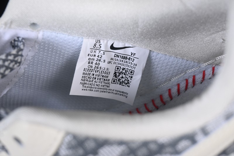Nike Air Force 1 '07 Low Collaboration Casual Skateboarding Shoes - DN1688-812