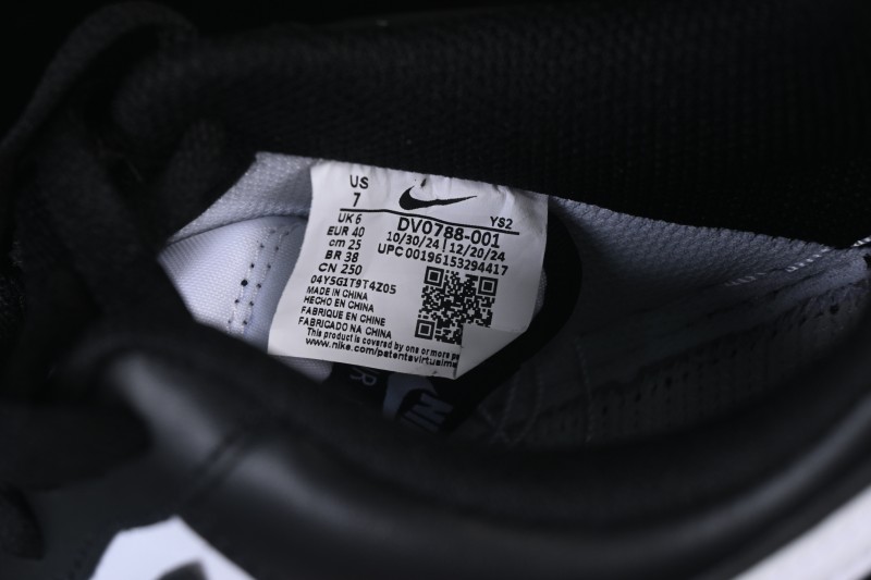 Nike Air Force 1 '07 Low Casual Skateboarding Shoes with Classic Cushioning - DX0788-001