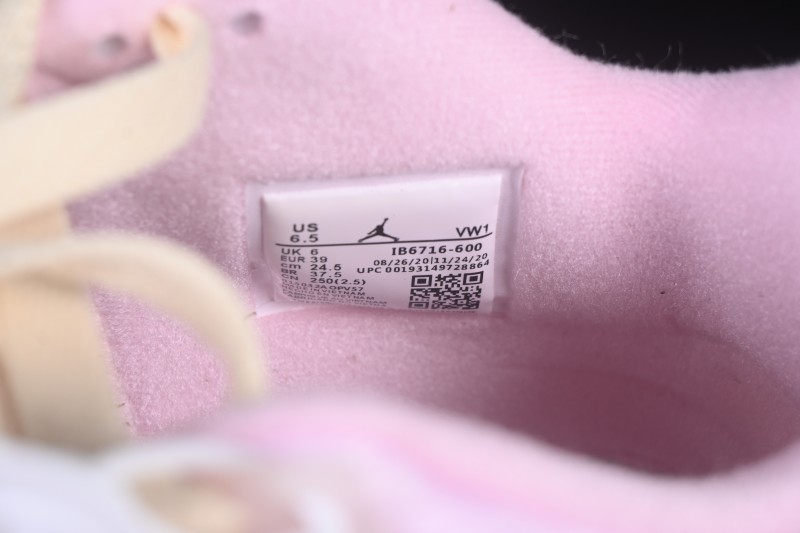 Nike Air Jordan 4 Retro 'Iced Carmine' Denim Basketball Shoes with Soft Pink Upper - IB6716-600