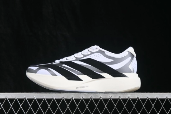 Adidas Adizero Evo SL Lightweight Breathable Cushioned Running Shoes - KI4763