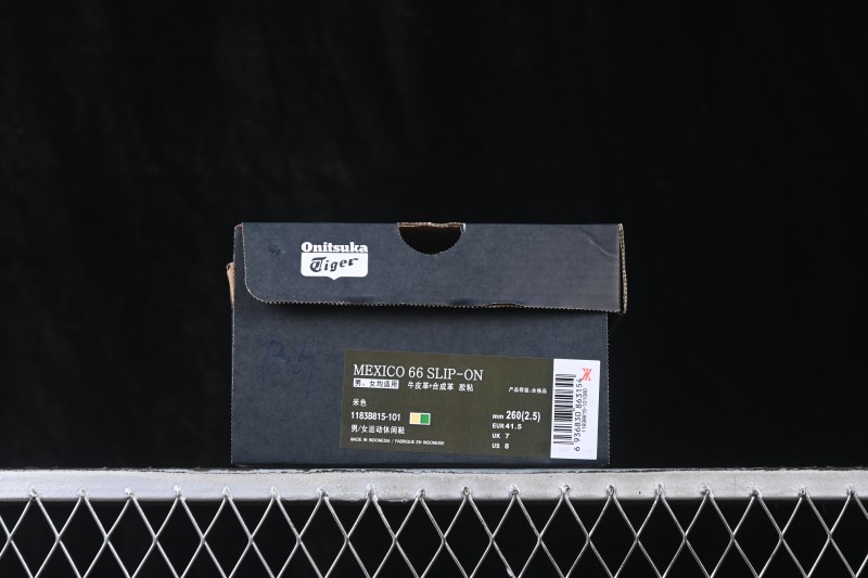 Adidas K.C3 Performance Basketball Shoes - 1183B815-101