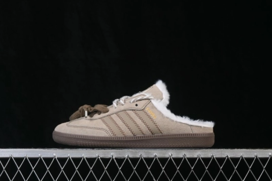 Adidas Samba OG Mule Casual Fleece-Lined Slip-On Shoes - HP5055