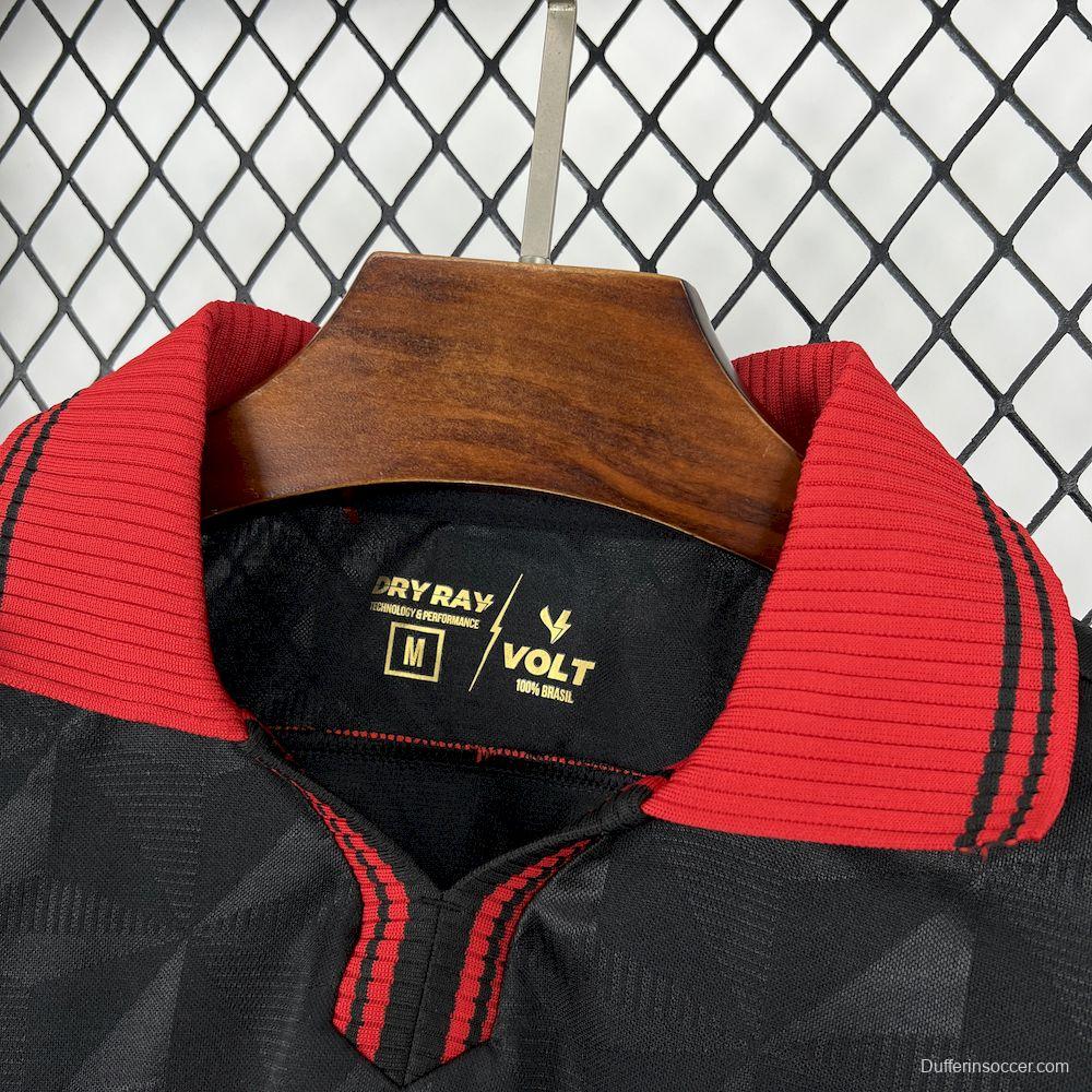 2025/26 Mens Vitoria Third Jersey