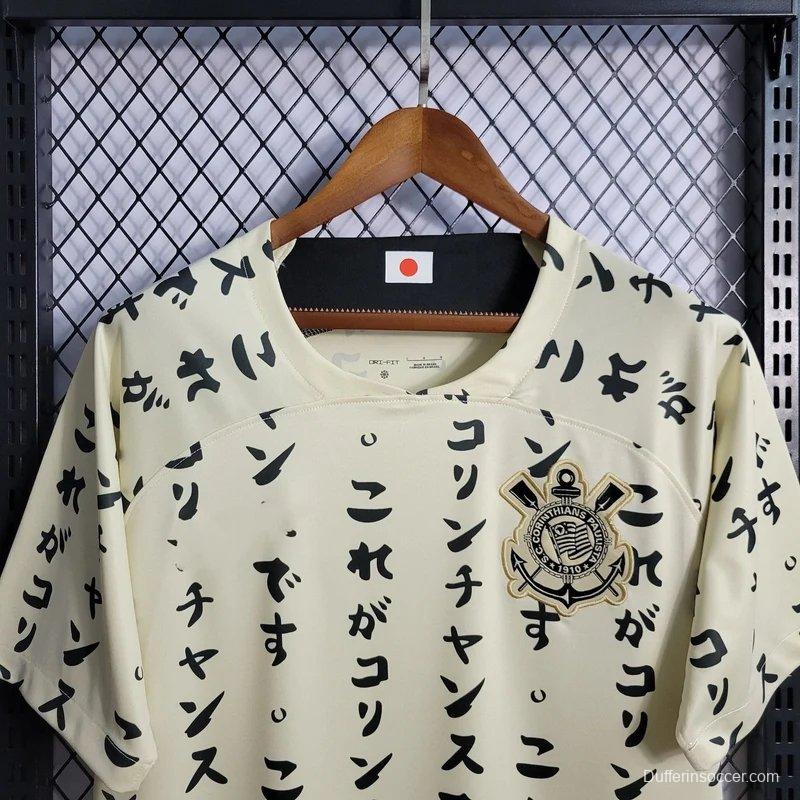 Retro 22/23 Corinthians Third Japan 10 Years Yellow Jersey