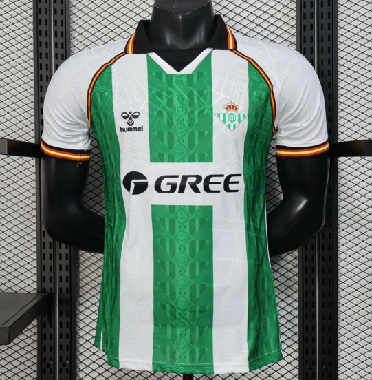 Player Version 25/26 Real Betis Green and White Jersey with Special Edition Design