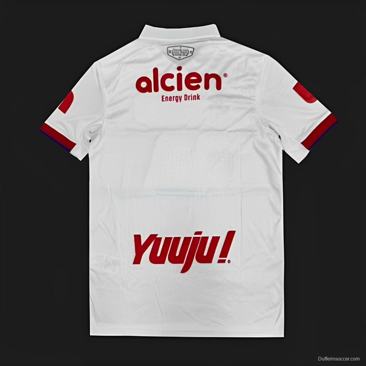 25/26 Honduras Olimpia Away Jersey