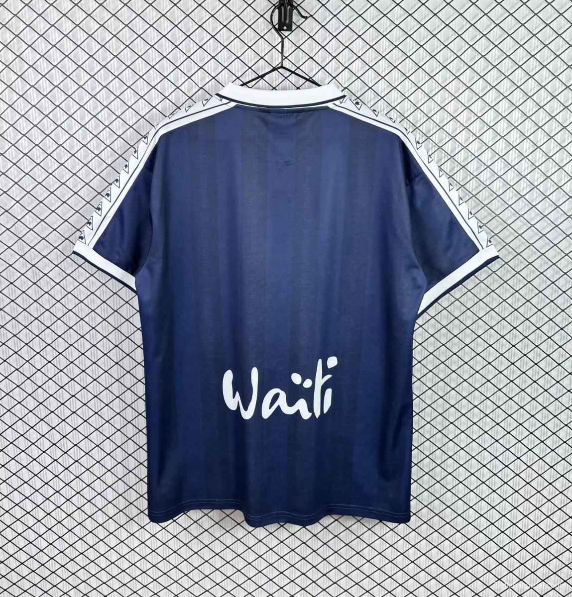 Retro 96/97 Bordeaux Home Jersey